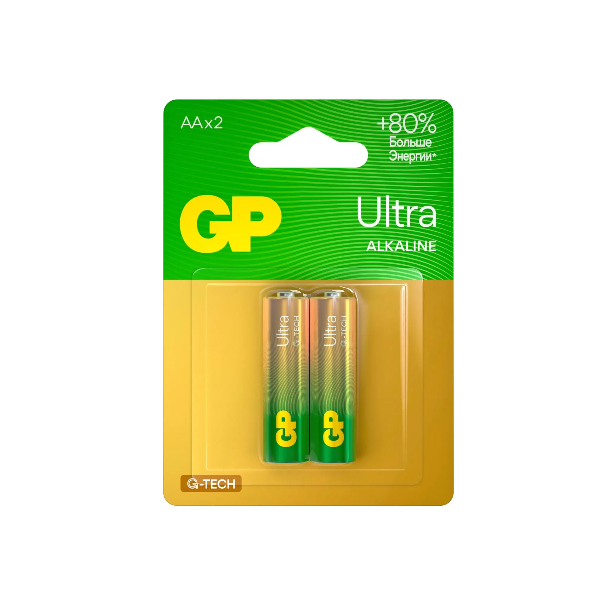 Батарейка алкалиновая GP Ultra Alkaline G-Tech 15А АA 2 шт в блистере 