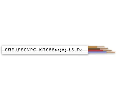 Кабель КПСВВнг(A)-LSLTx 1х2х0.75 