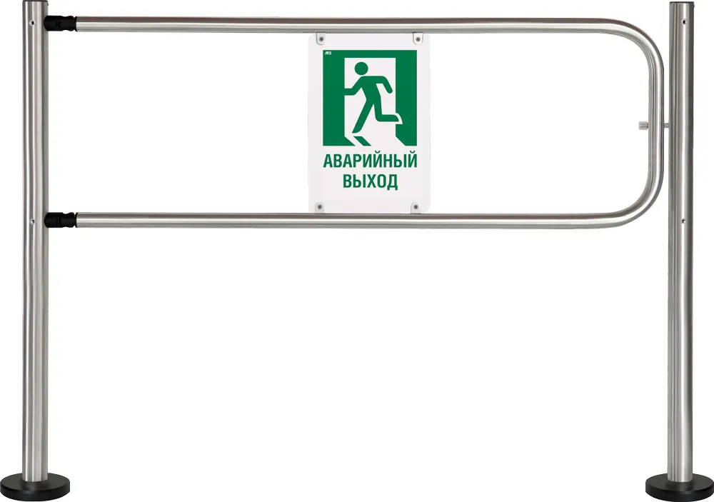 Секция механическая Антипаника