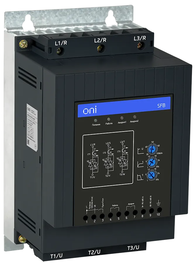 Устройство плавного пуска SFB 3Ф 380В 75кВт 150А Uупр 110-220В Modbus с защитами