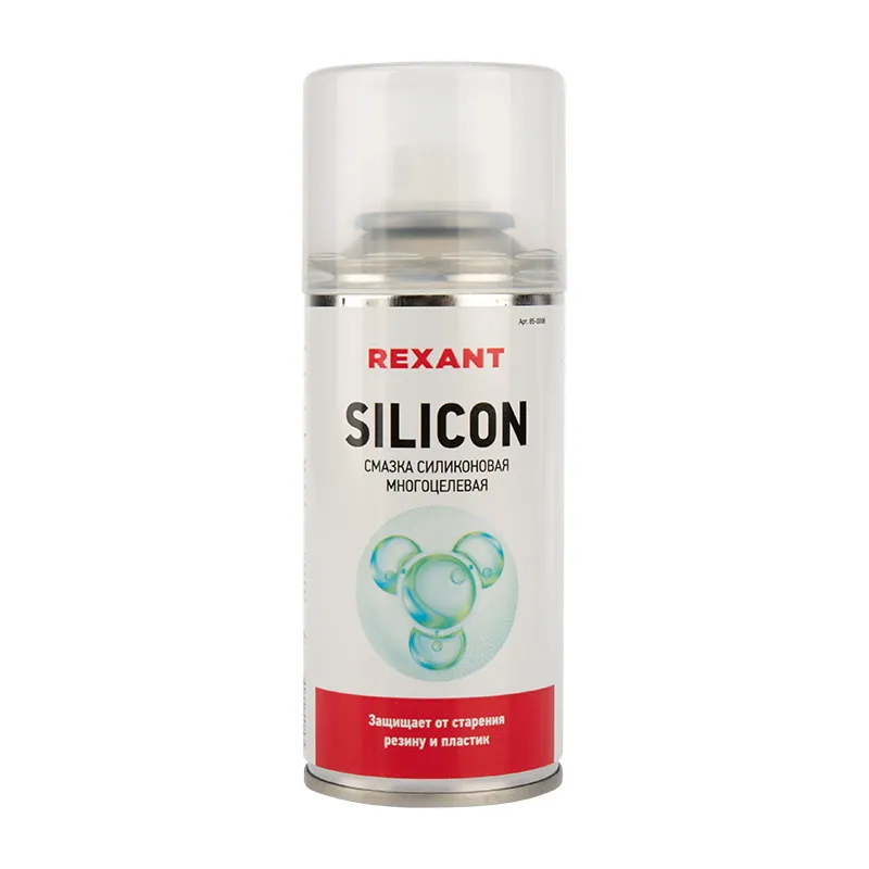 Смазка силиконовая многоцелевая 150 мл, REXANT