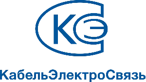 КабельЭлектроСвязь