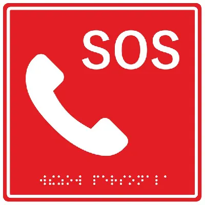 Табличка тактильная с пиктограммой SOS Трубка (1  50x150мм) красный фон 