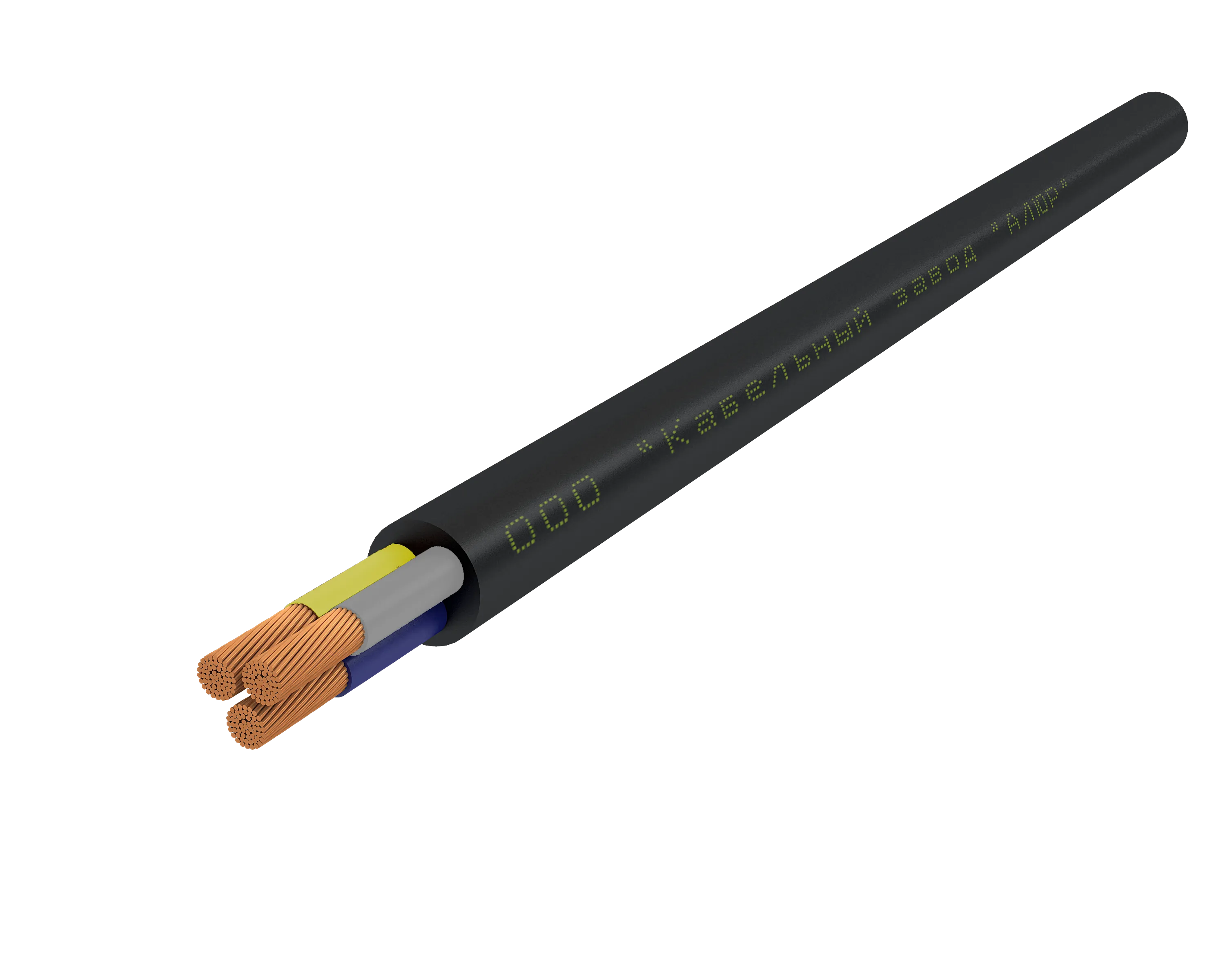 Кабель силовой КГТП-ХЛ 3х1.5(N.PE)-380/660-3бух