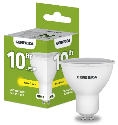 Лампа светодиодная PAR16 софит 10Вт 230В 3000К GU10 GENERICA 