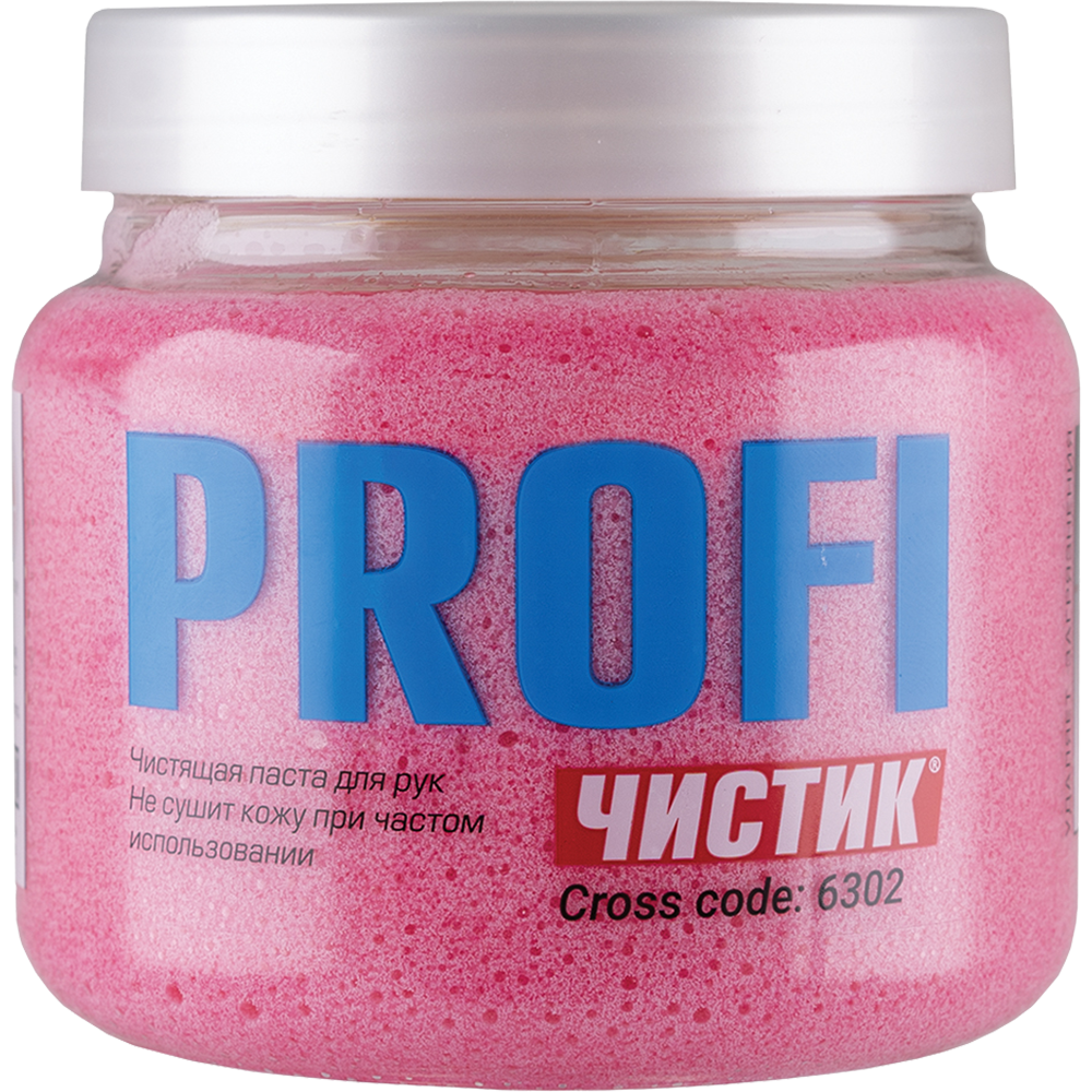 Средство для очистки рук ПРОФИ Чистик, 470мл банка