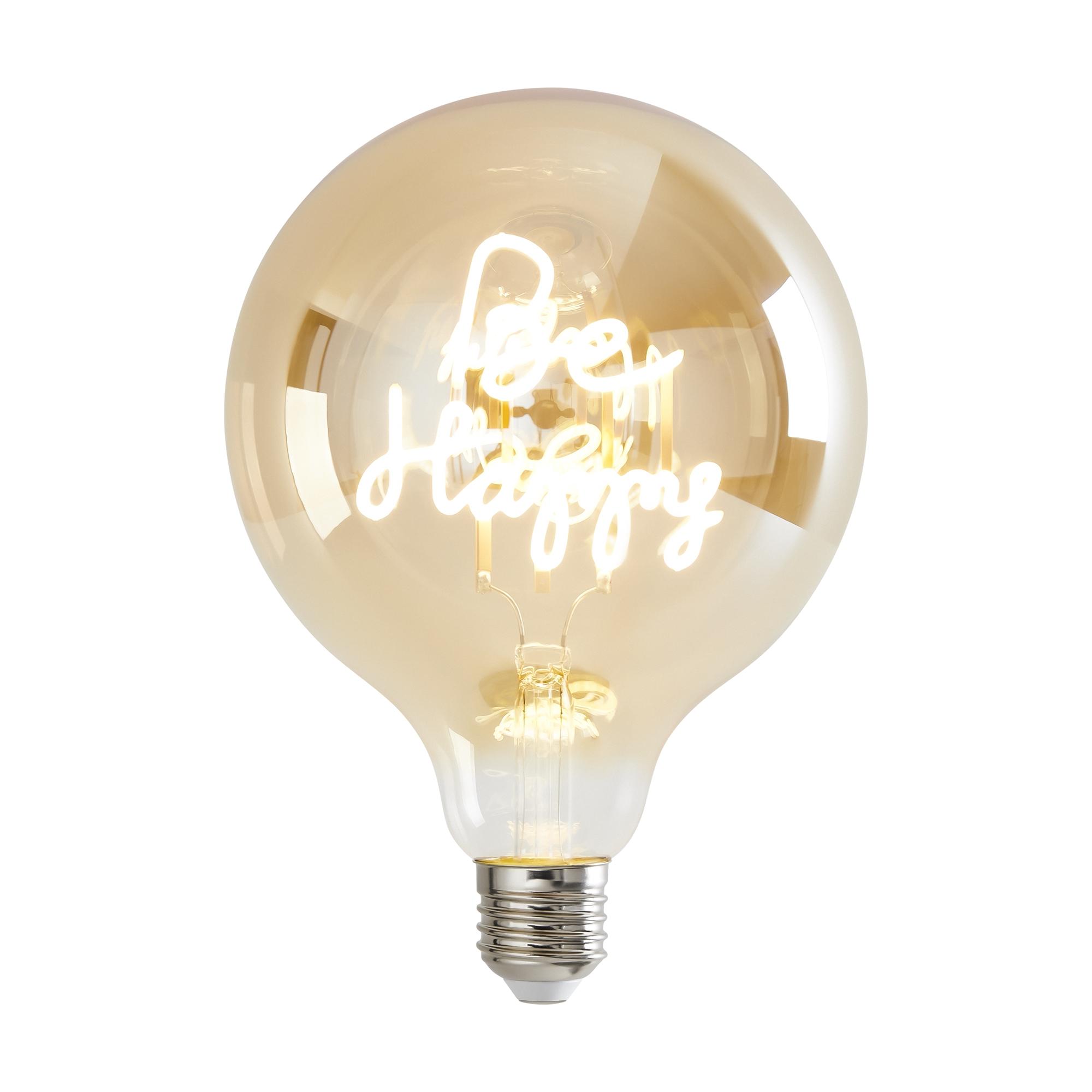 Лампа светодиодная Loft Led G125 4W 2500К E27