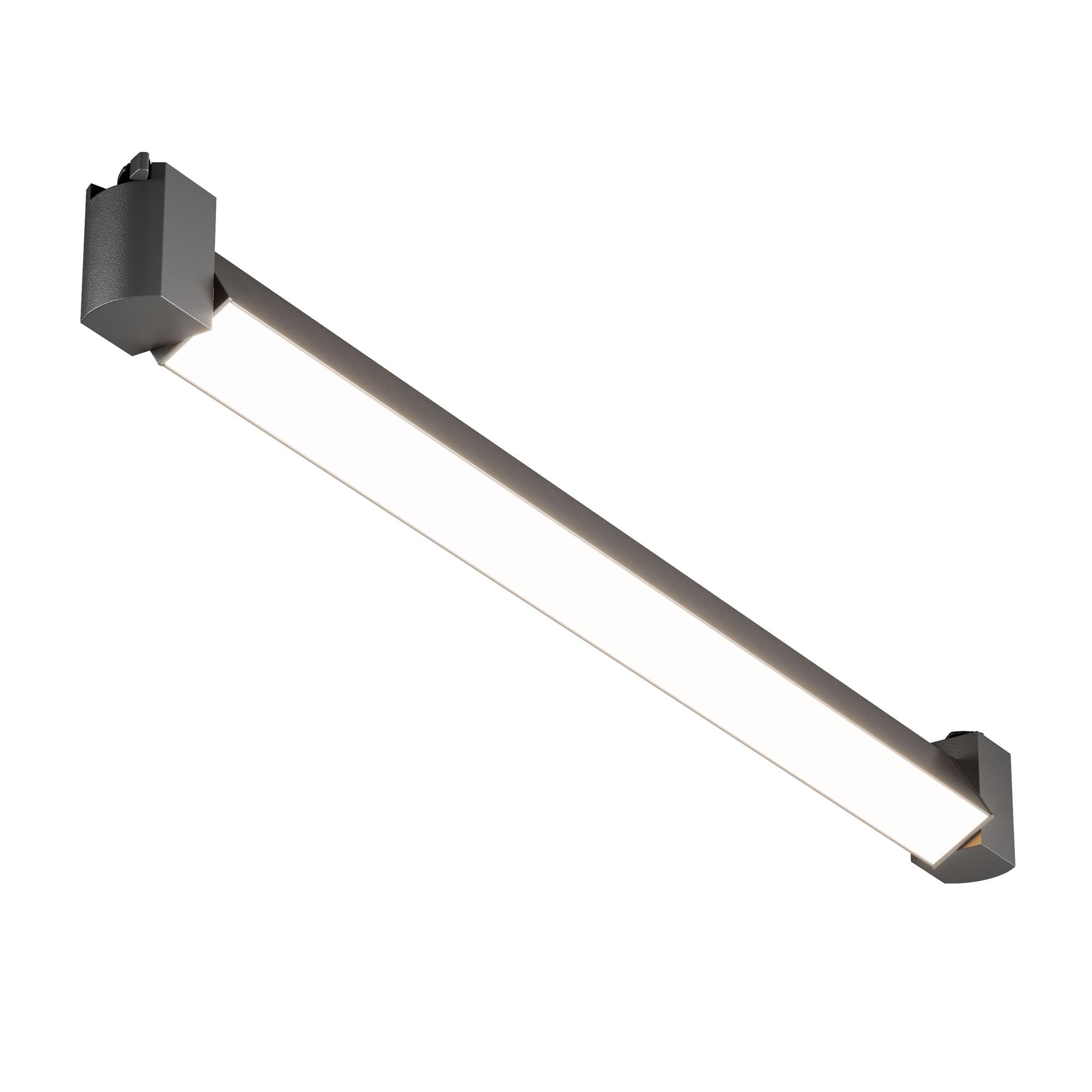 Светильник трековый Basis Unity 3000K 20Вт 120 град