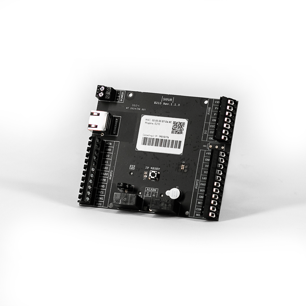 Контроллер СКУД E210 EMB (без корпуса)