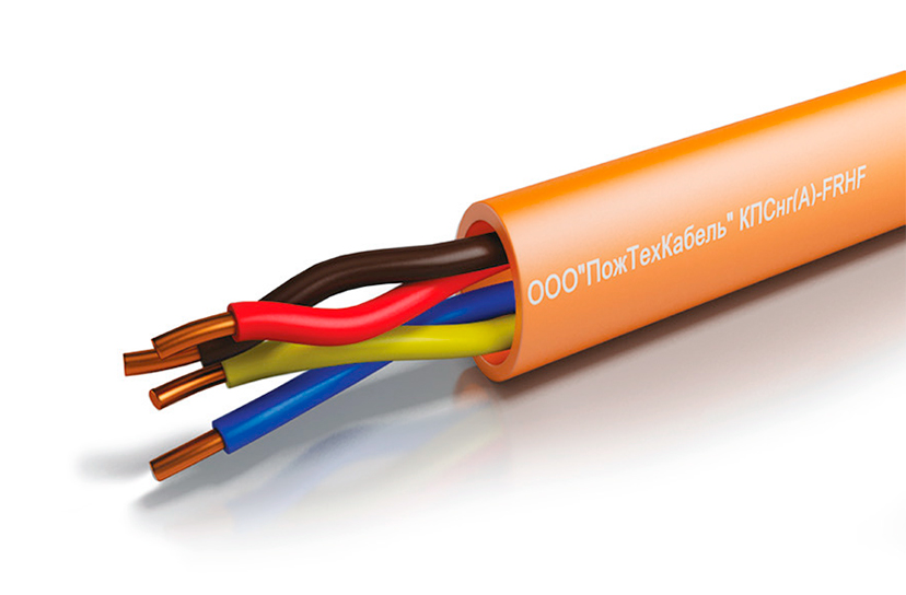 Кабель КПСнг(А)-FRHF 1x2x1.5 (200м)