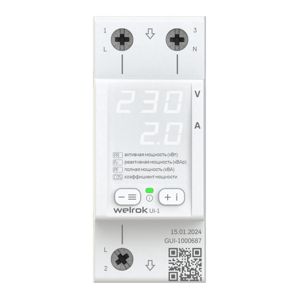 Вольтамперметр Welrok UI-1