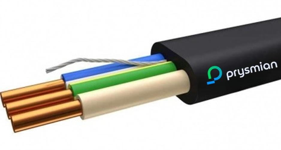 Кабель силовой ВВГ-Пнг(А)-LS 3х2.5-0.660 плоский рипкорд Монтажное счастье