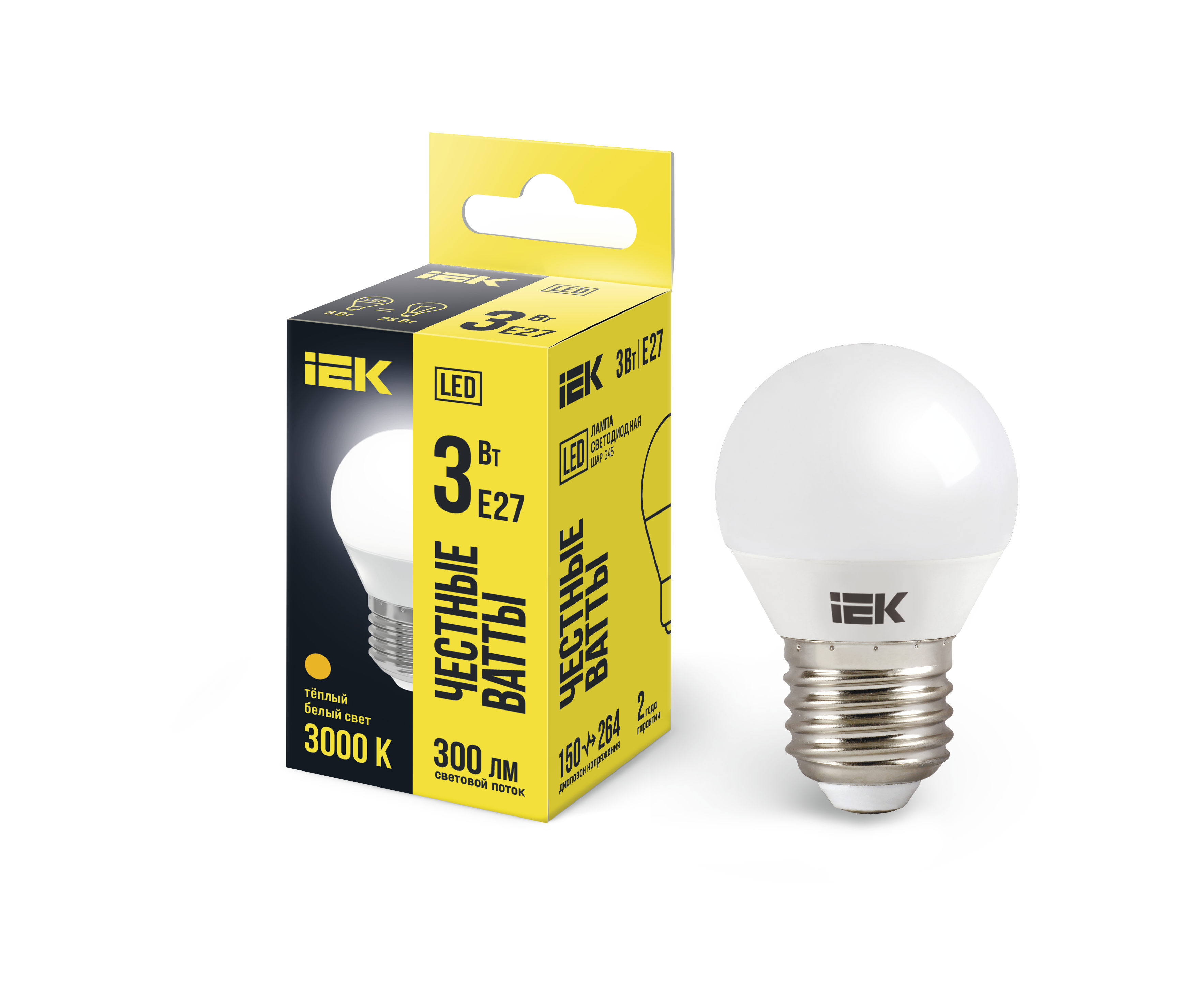 Лампа светодиодная G45 шар 3Вт 230В 3000К E27 IEK