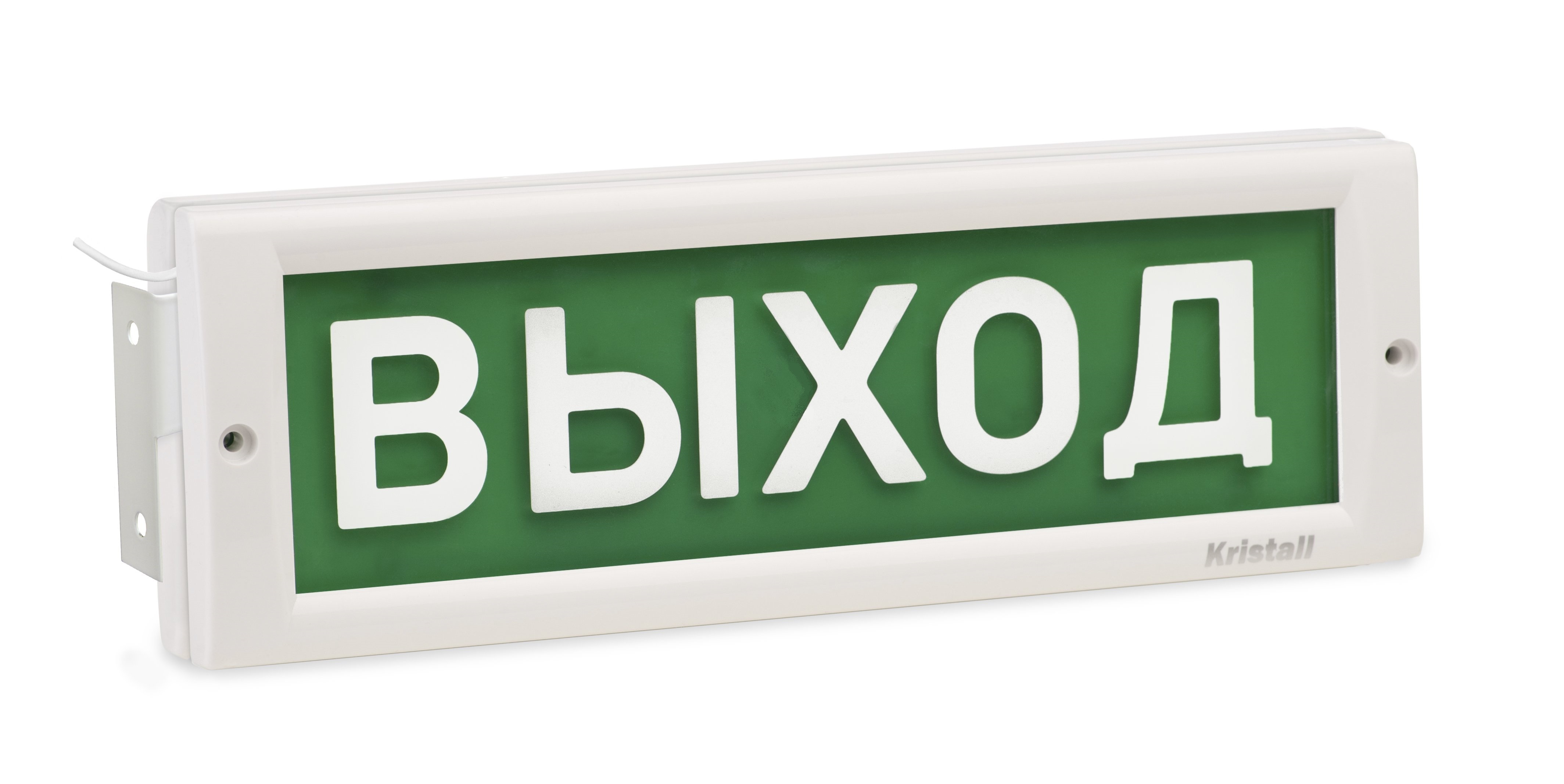 Оповещатель световой КРИСТАЛЛ-12 Д Стрелка вправо-влево (зеленый) ПИКТ