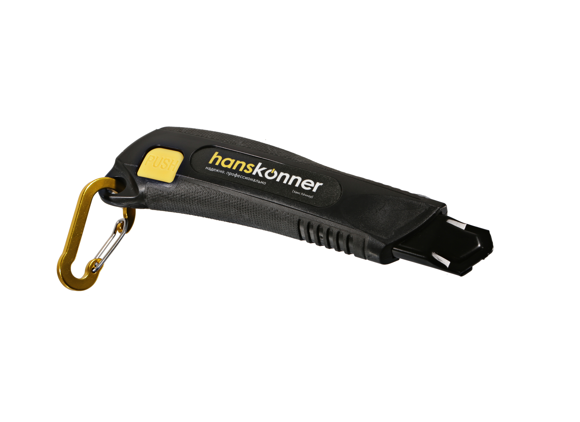 Нож 18мм с обрезиненным корпусом быстрая разблокировка лезвие сталь SK2 1мм