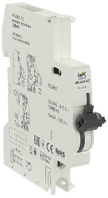 ARMAT Контакт состояния AR-AUX-SC 240-415В