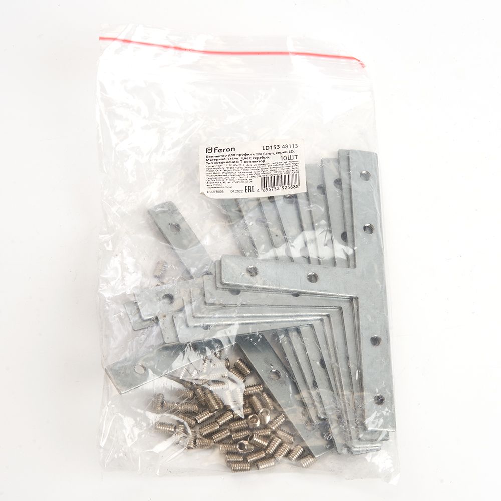 Cоединитель Т-образный для профилей CAB Feron