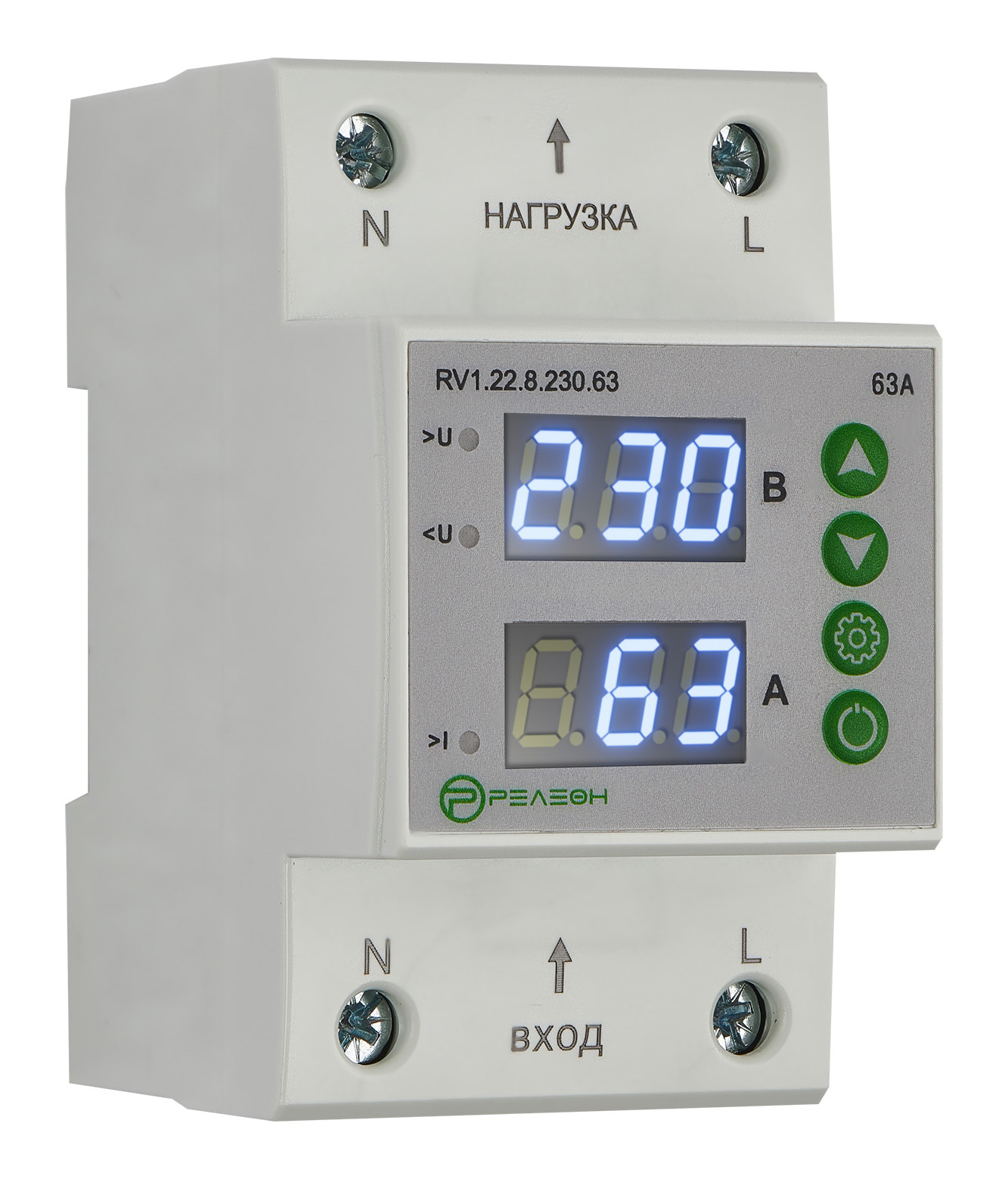 Реле контроля напряжения и тока L+N (230В AC) 63А