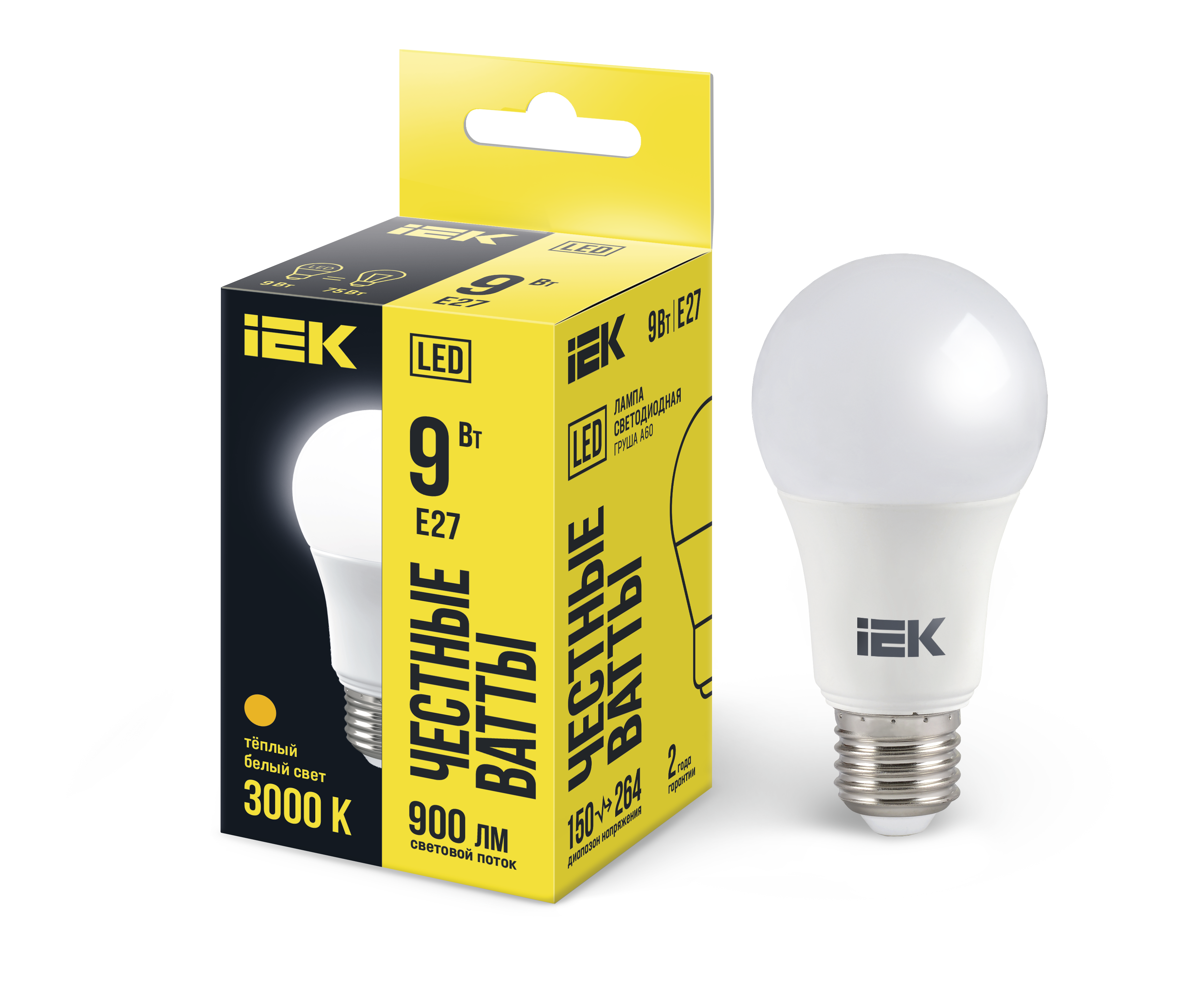 Лампа светодиодная LED 9вт E27 тепло-белый ECO