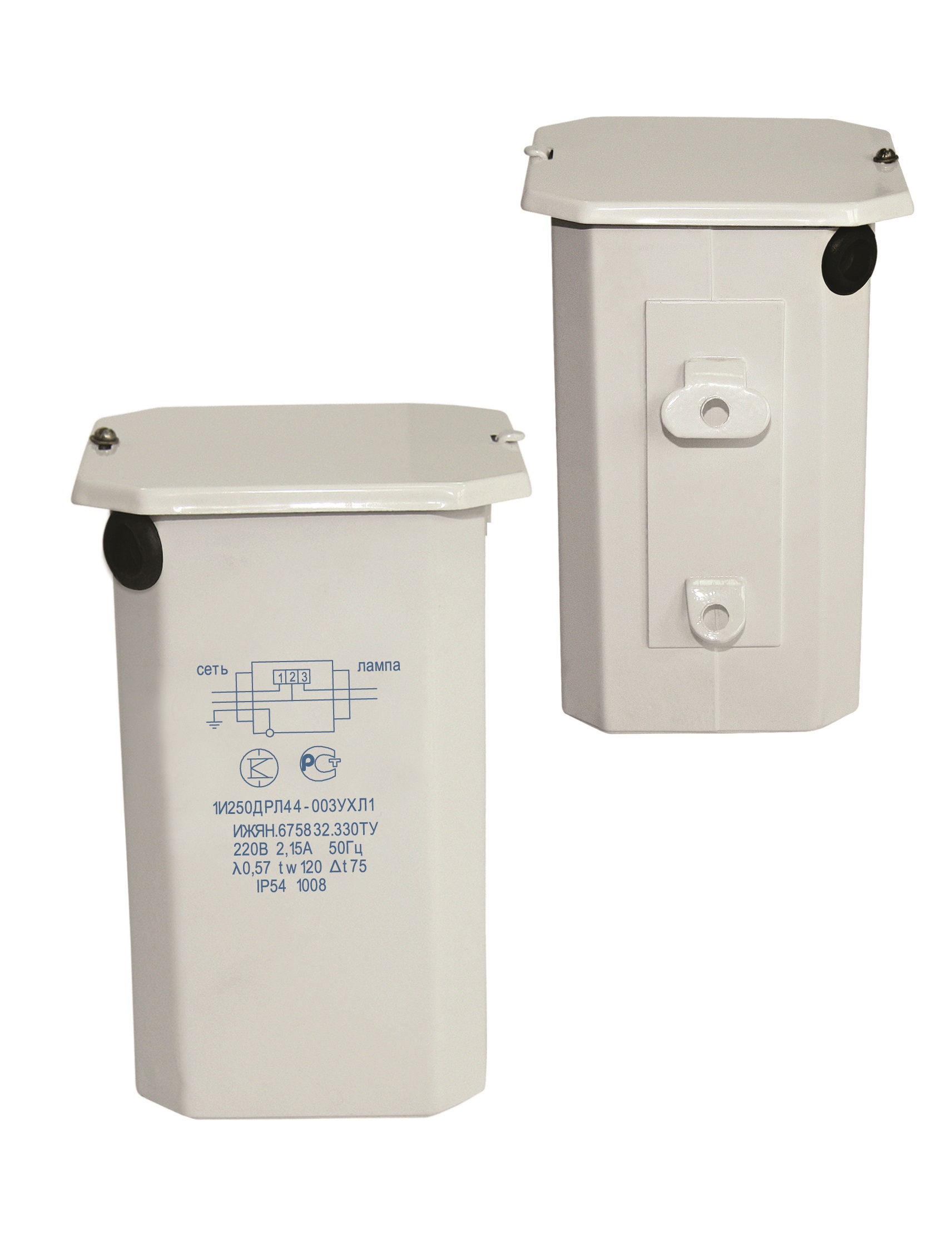 Электромагнитный пускорегулирующий аппарат ПРА 1И125ДРЛ44-003 независимый IP54 УХЛ1