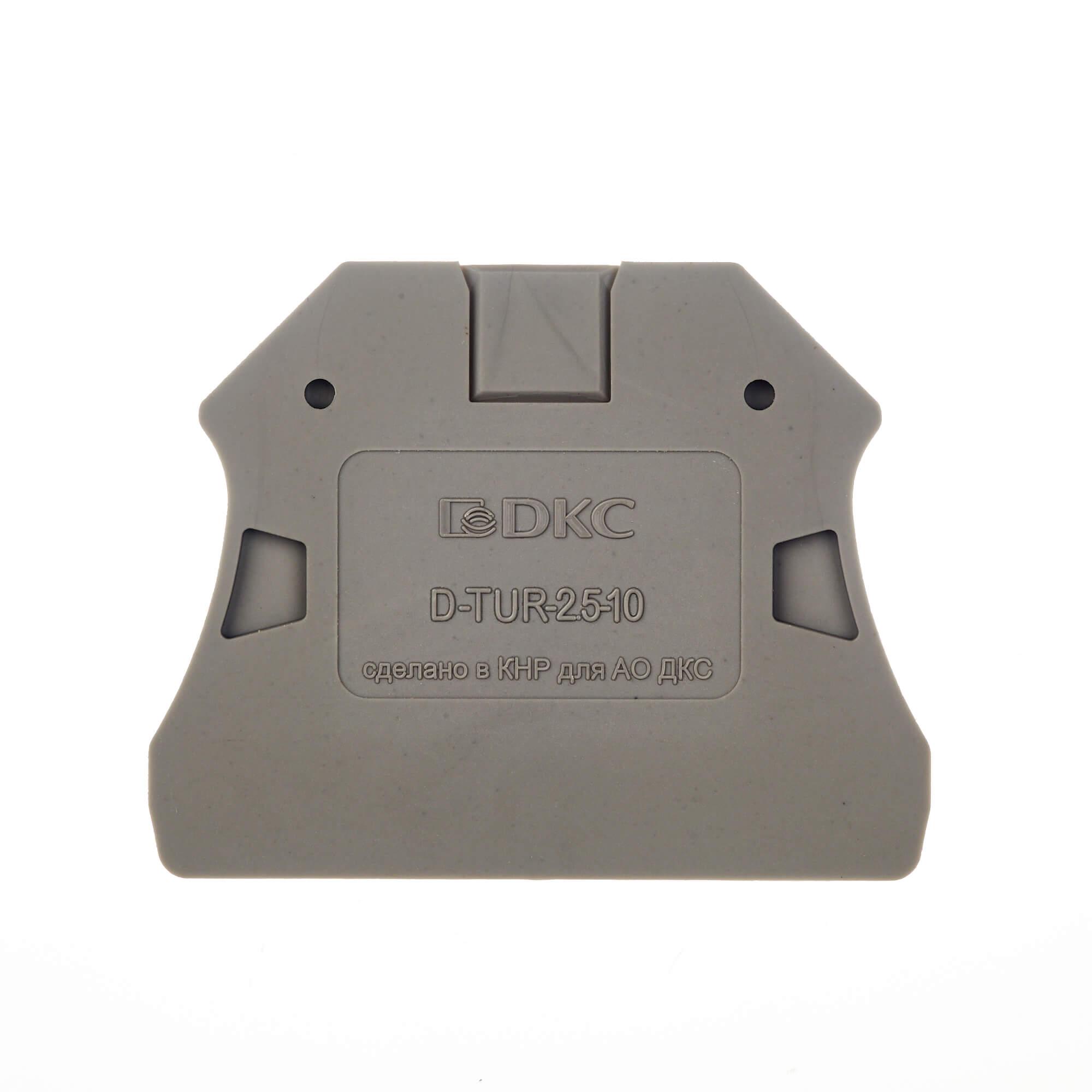 Изолятор торцевой для клемм TUR-2.5...10, серый