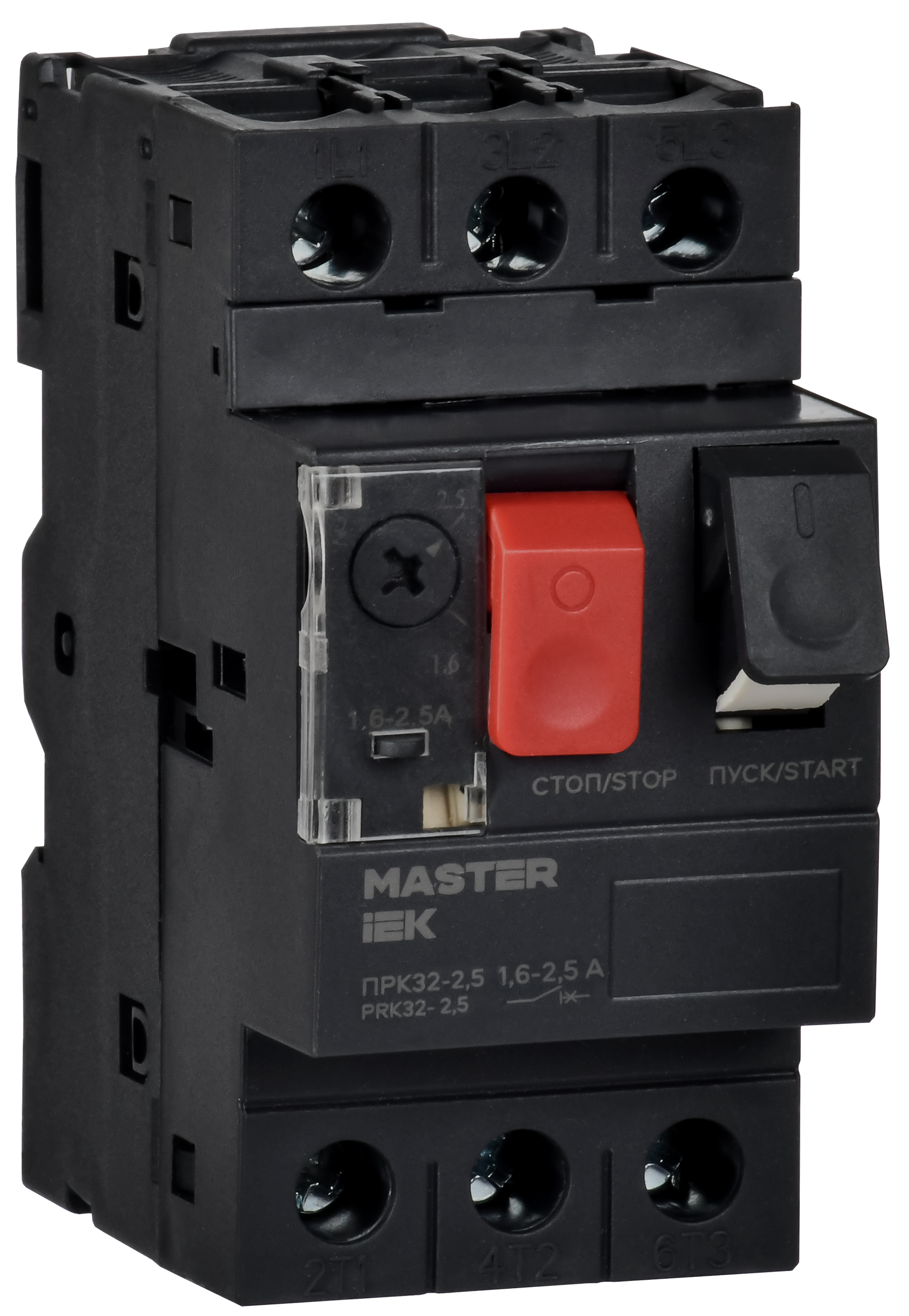Пускатель 1.6-2.5А ПРК32-2.5 управление кнопками