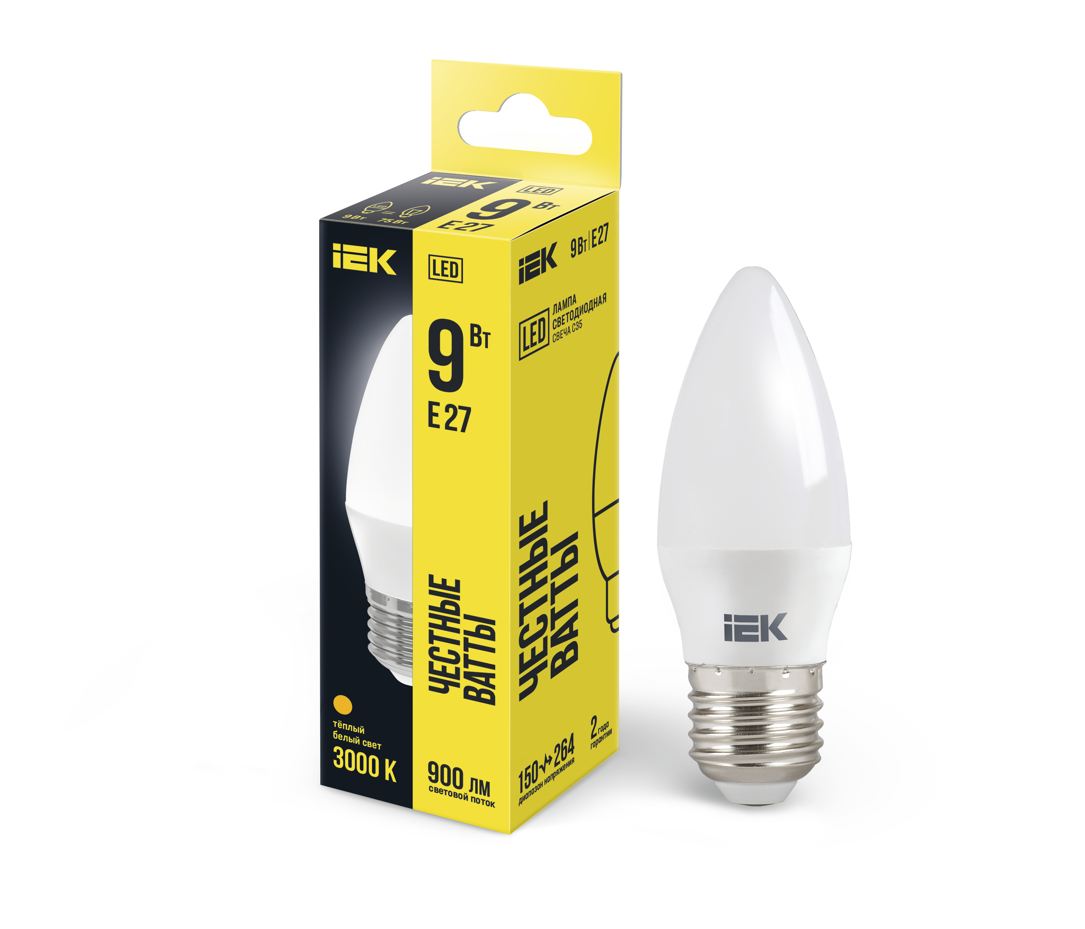 Лампа светодиодная LED 9вт Е27 тепло-белый матовая свеча ECO