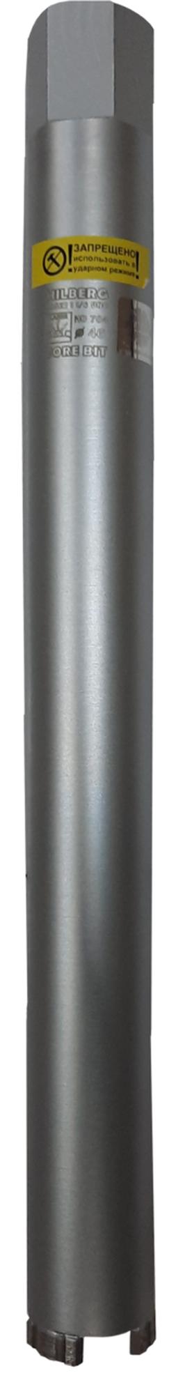 Коронка алмазная 46х450 Hilberg Laser 1 1/4 UNC