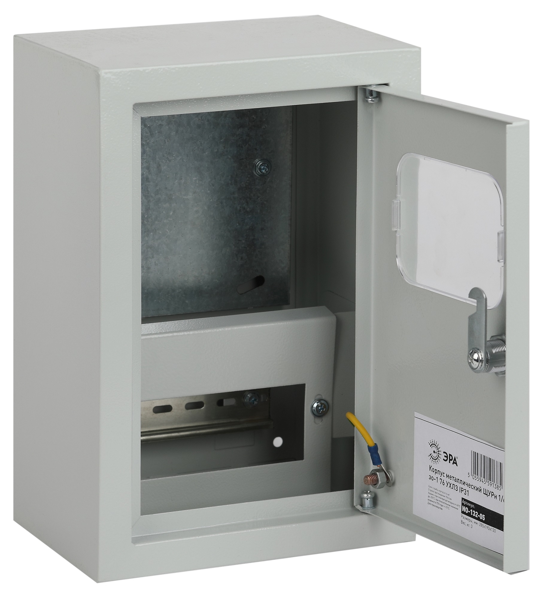 Корпус металлический ЩУРн 1/6зо-1 76 УХЛ3 IP31 (285х190х130) (100)