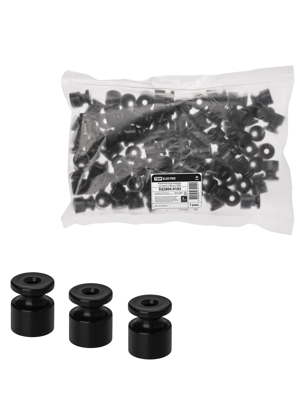 Изолятор пластиковый черный (100 шт) TDM