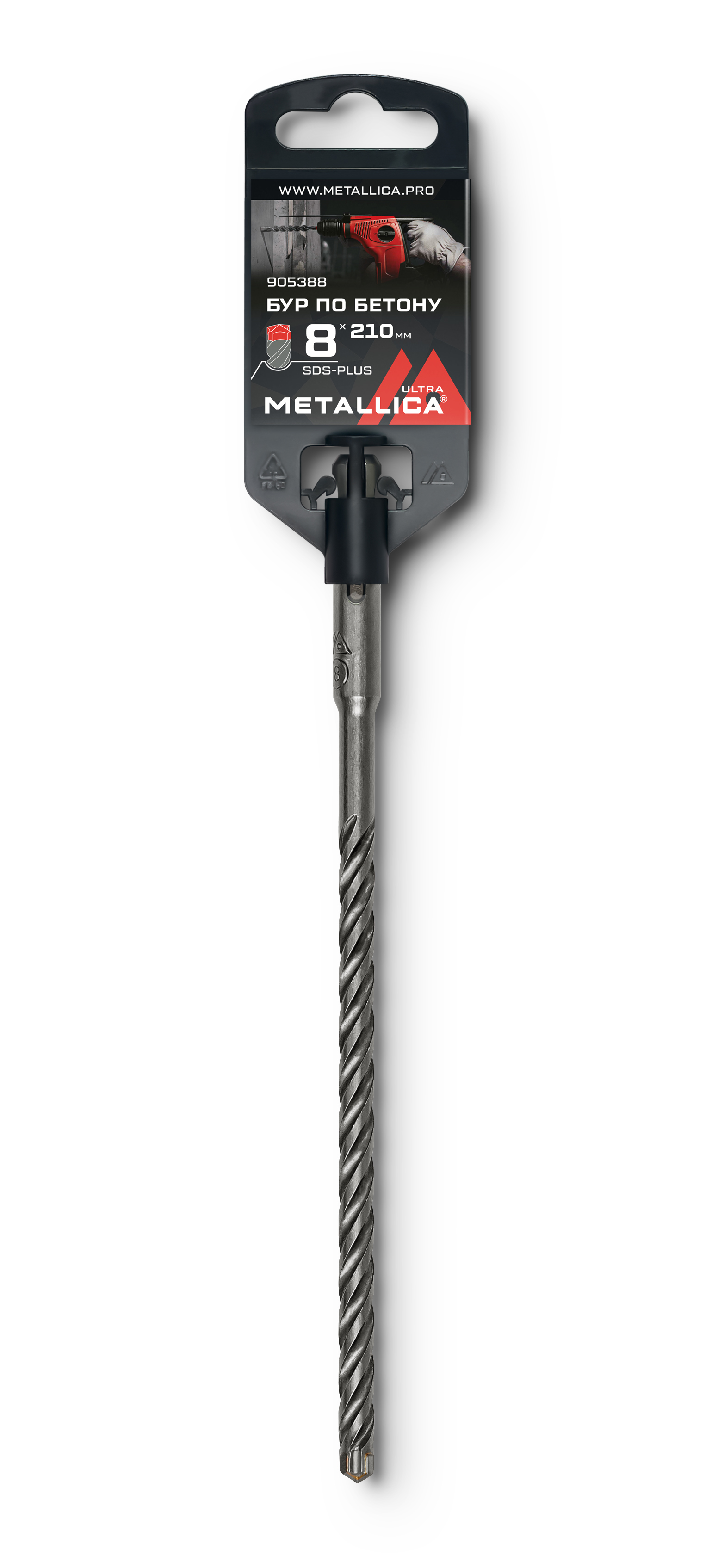 Бур по бетону SDS-plus 8х210/150 мм, Х-напайка, 4 спирали