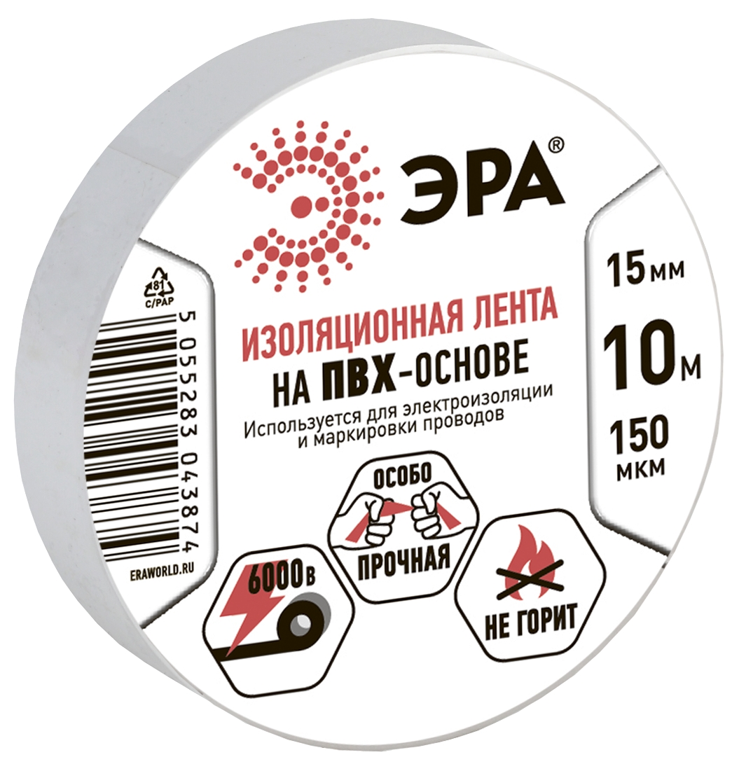 Изолента ПВХ 15мм*10м белая (10/500/16000)