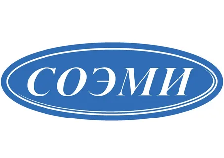 СОЭМИ