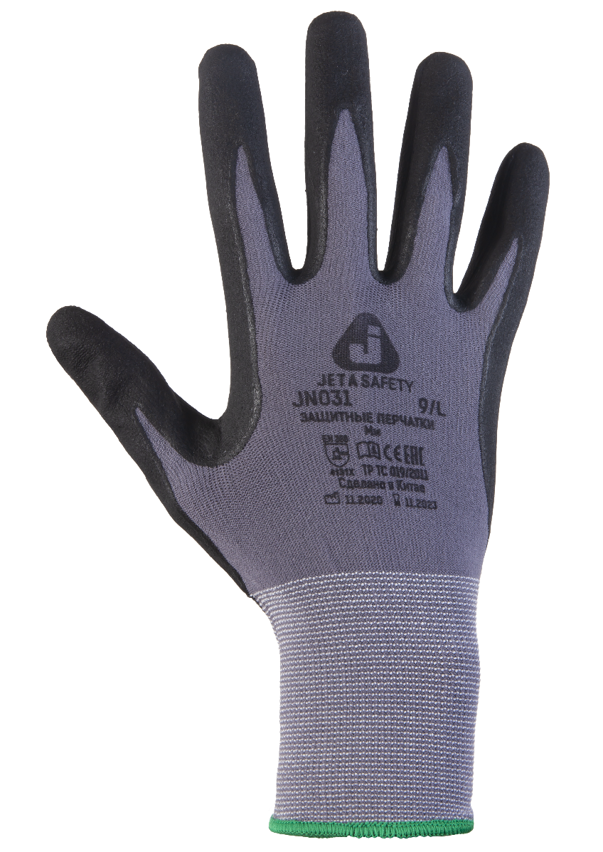 Защитные перчатки, полиэфир, микронитрил. покр., серый/черный, размер XL (12пар)