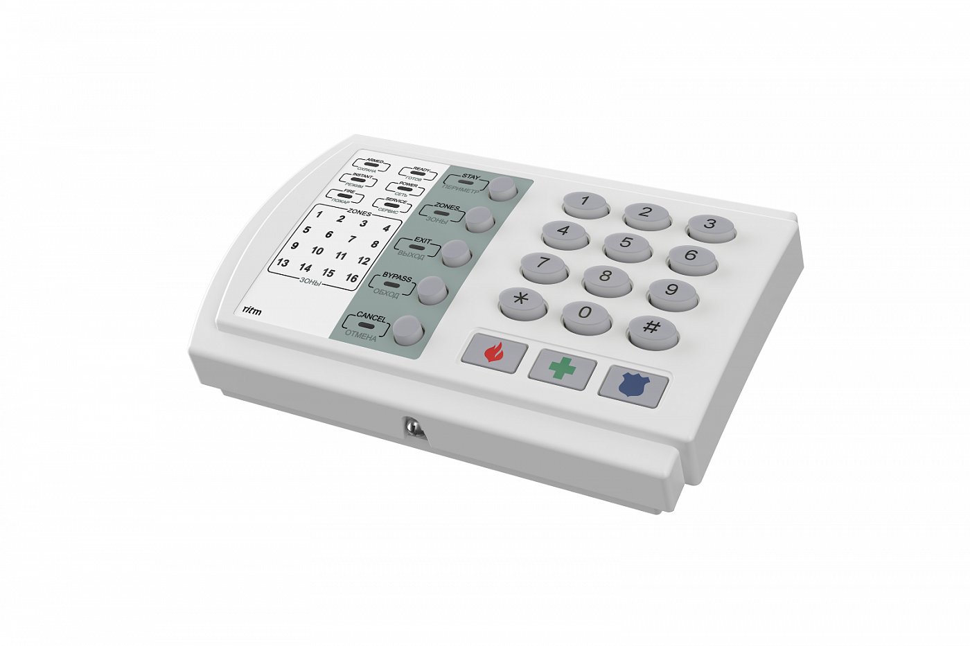 Клавиатура радиоканальная RКВ1