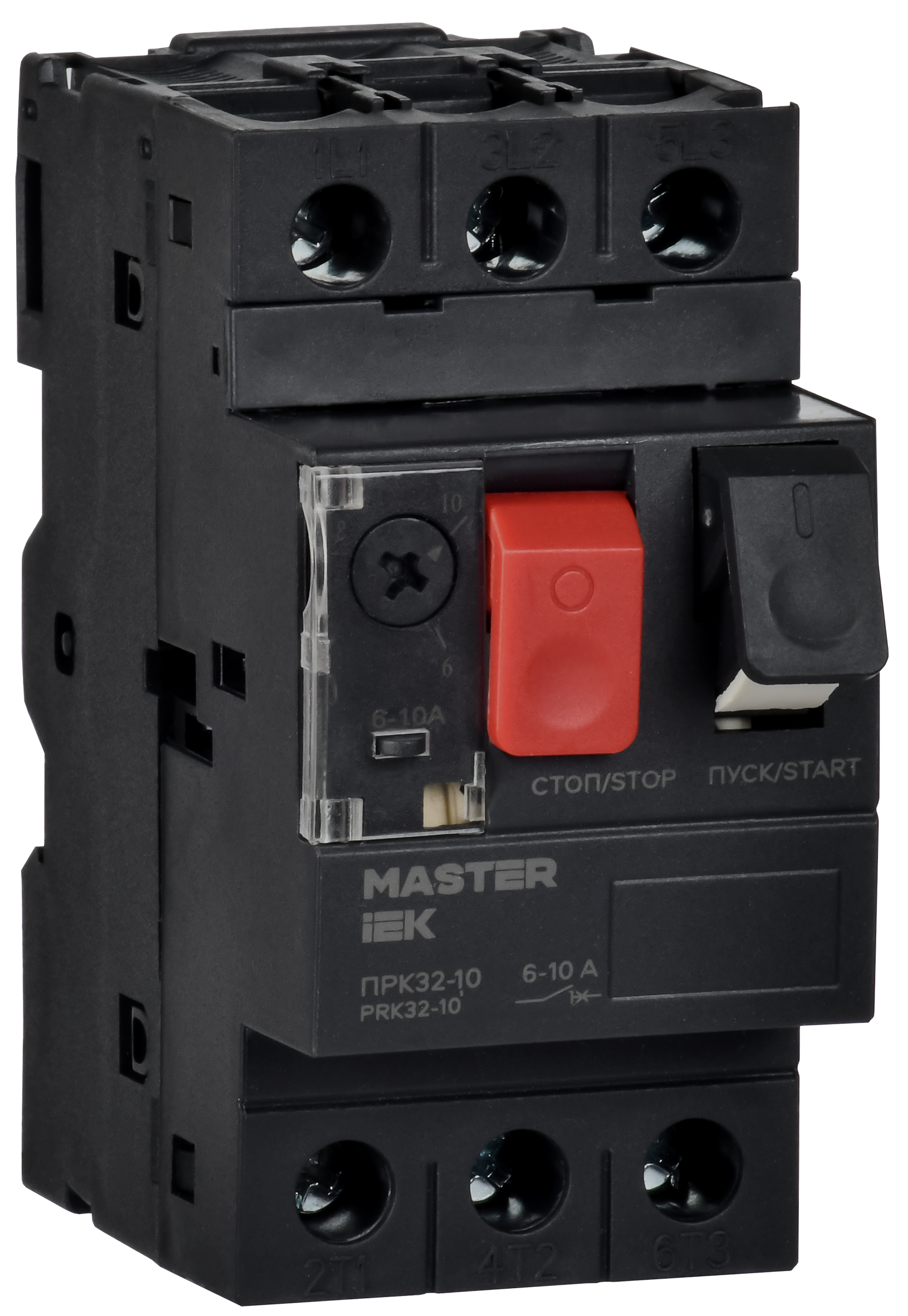 Пускатель 6-10А ПРК32-10 управление кнопками