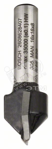 Фреза пазовая V-образная 16/8мм