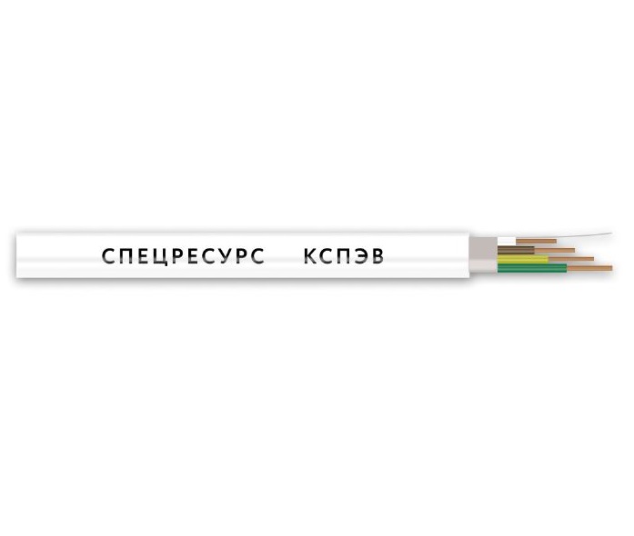 Кабель КСПЭВ 20х0.5