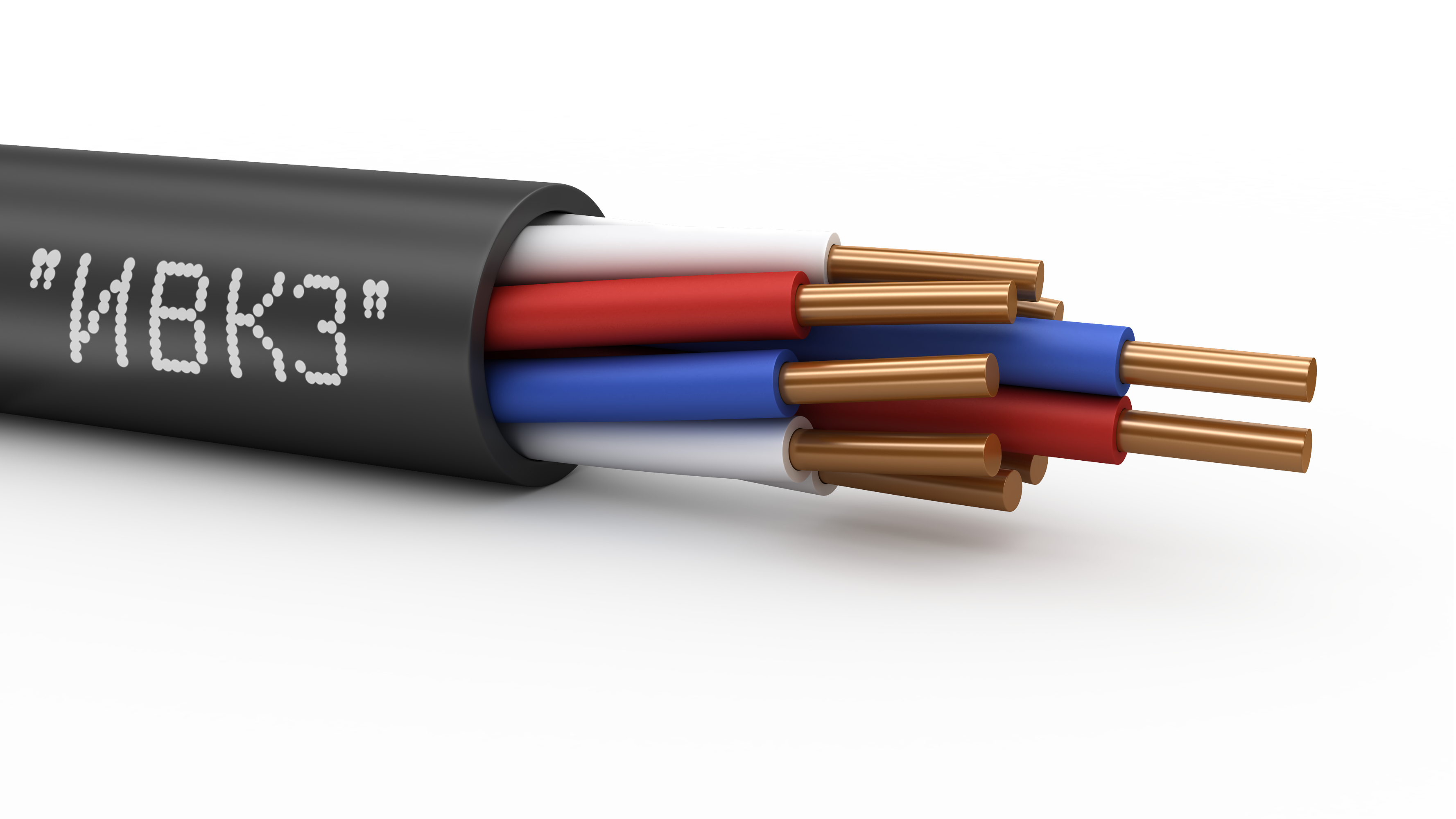 Кабель контрольный КВВГнг(А)-LS 10х0.75 ТРТС
