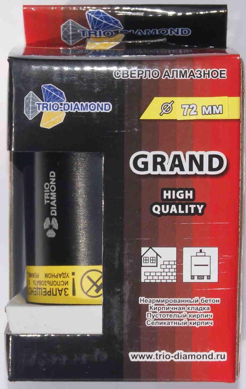 Коронка алмазная по бетону 72 мм