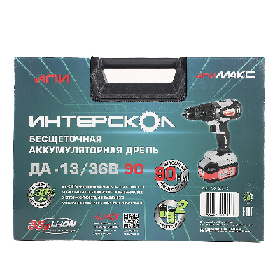 ДА-13/36В 90  бесщеточная аккум. дрель-шуруп. Li-ion АПИ (кейс, 2 аккум. 2,0Ач, ЗУ)