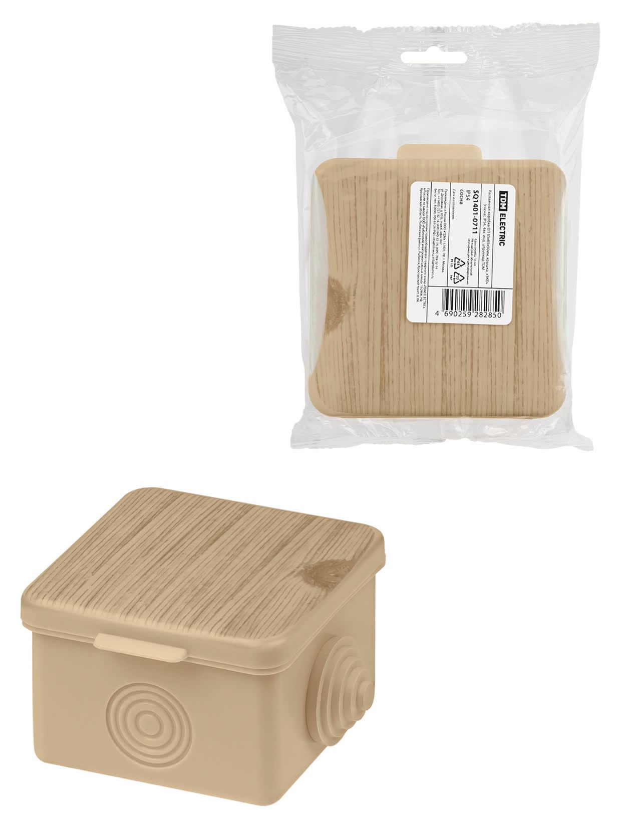 Распаячная коробка ОП 65х65х50мм, крышка, сосна, IP54, 4вх. инд. штрихкод