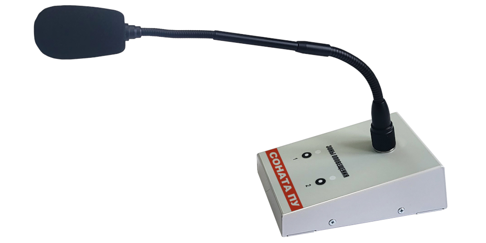 Пульт управления речевыми оповещателями