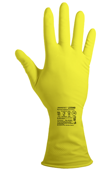 Перчатки химостойкие латексные с внутренним хлопковым напылением, толщина 0,35 мм,  желтые ArmProtect LX500,  р.S (7)