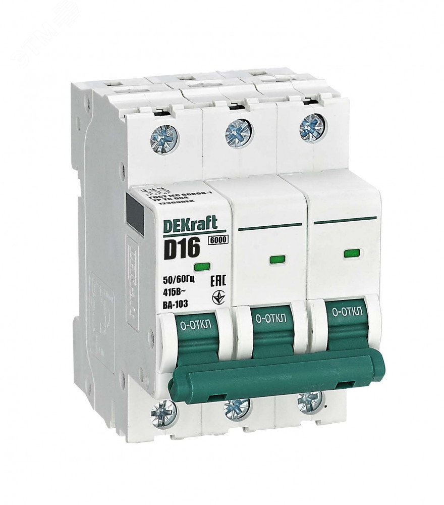 Автоматический выключатель ВА-103 3P 16А D 6кА новый