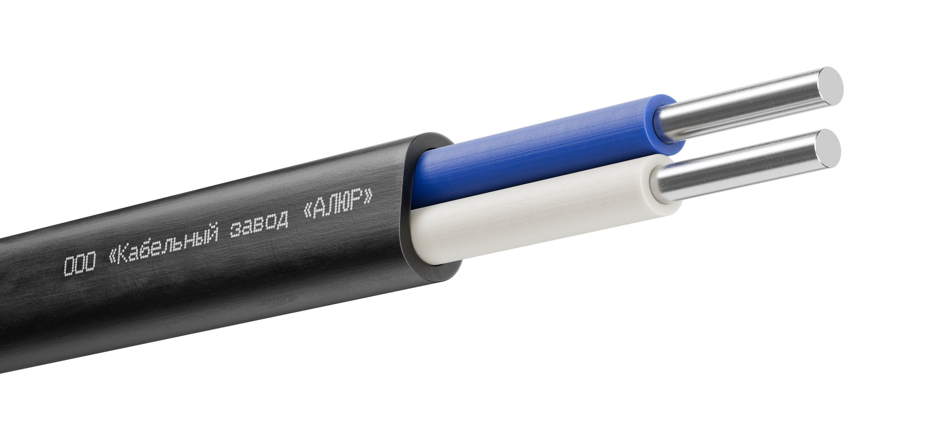 Кабель силовой АВВГ 2х4 (N)-0.660 однопроволочный