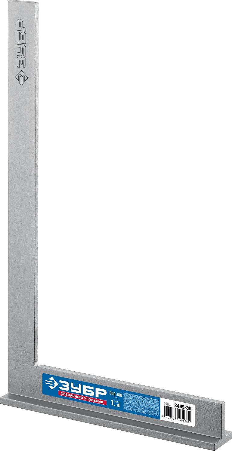 Угольник слесарный со стальным полотном 300x180 мм. Профессионал.