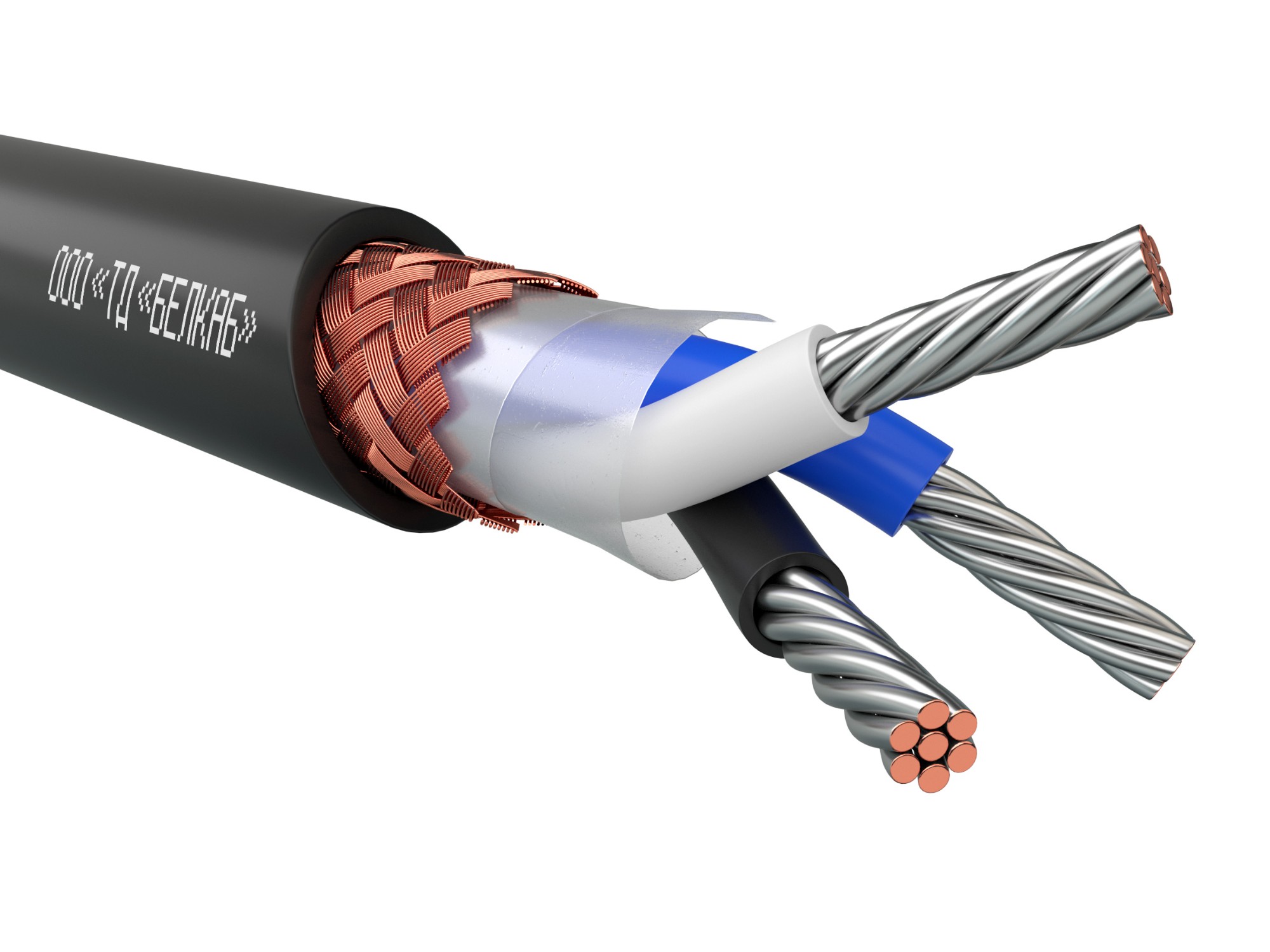 Кабель монтажный МКЭШнг(А)-LS 3х1.0 ТРТС