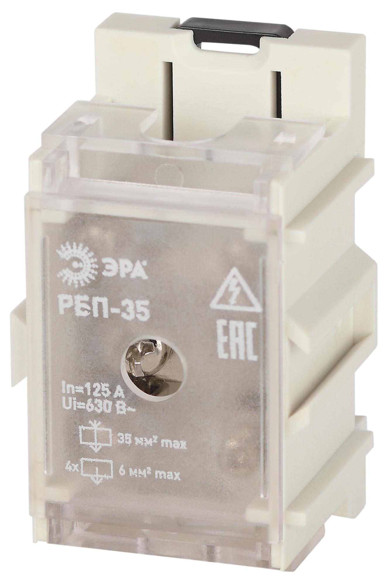 Распределительный блок проходной РБП NO-224-76 35 (1х35-4х6 мм2) 125/50А