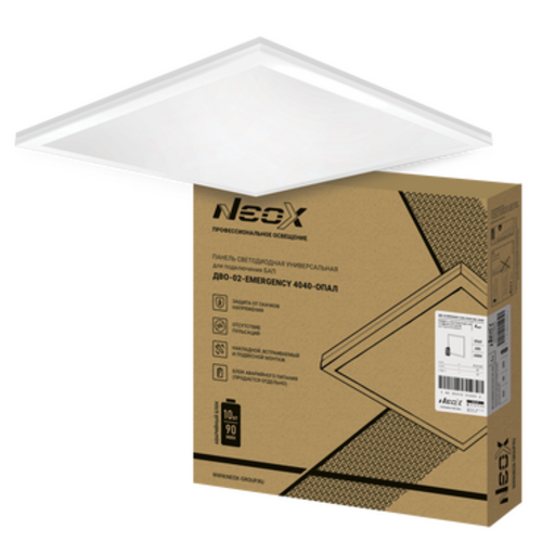 Панель светодиодная универсальная ДВО-02-EMERGENCY 4040-ОПАЛ 40Вт 4000K 595х595мм NEOX без БАП-10W90